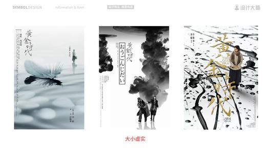 北京理工大学远程教育毕业证什么时候发
